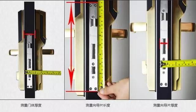 巫山开锁公司：智能锁安装为什么需要专业师傅？